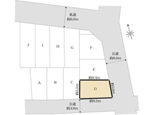 【埼玉県/川口市金山町】川口市金山町　建築条件付き土地　D区画 区画図