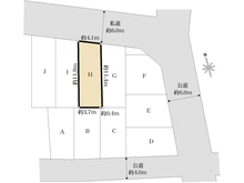 【埼玉県/川口市金山町】川口市金山町　建築条件付き土地　H区画 区画図