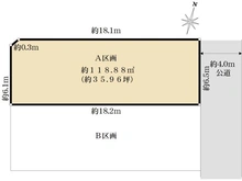 【埼玉県/さいたま市南区別所】さいたま市南区別所3丁目　売地A区画 区画図