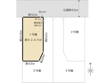 【埼玉県/さいたま市大宮区吉敷町】さいたま市大宮区吉敷町3丁目　1号地 区画図