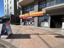 【埼玉県/北本市深井】北本市深井8丁目　売地 デイリーヤマザキ　北本駅東口店（現地より約1,840m）