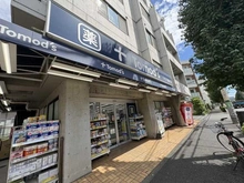 【東京都/世田谷区深沢】世田谷区深沢6丁目　土地 トモズ　駒沢店（現地より約530m）