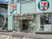 【東京都/江戸川区西葛西】江戸川区西葛西7丁目建築条件付売地 セブンイレブン西葛西駅北店（現地より約850m）