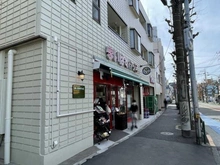 【東京都/世田谷区代沢】世田谷区代沢1丁目 まいばすけっと　世田谷淡島店（現地より約350m）