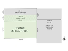 【東京都/中央区佃】中央区佃二丁目　土地 区画図
