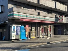 【神奈川県/川崎市多摩区生田】川崎市多摩区生田三丁目　売地 ローソンストア100 川崎中野島店（現地より約850m）