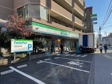 【神奈川県/川崎市多摩区生田】川崎市多摩区生田三丁目　売地 ファミリーマート 中野島南口店（現地より約950m）
