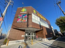 【神奈川県/川崎市多摩区生田】川崎市多摩区生田三丁目　売地 いなげや川崎中野島店（現地より約300m）