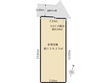 【東京都/大田区中央】大田区中央五丁目 区画図