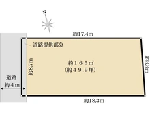 【大阪府/高槻市緑が丘】高槻市緑が丘二丁目　古家付土地 区画図