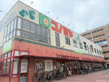 【大阪府/茨木市寺田町】茨木市寺田町　B号地 コノミヤ茨木店（現地より約400m）