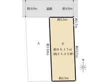 【大阪府/茨木市寺田町】茨木市寺田町　B号地 区画図