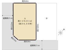 【大阪府/摂津市正雀本町】摂津市正雀本町二丁目　A号地 区画図