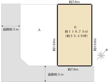 【大阪府/摂津市正雀本町】摂津市正雀本町二丁目　B号地 区画図
