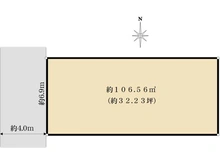 【大阪府/茨木市真砂】茨木市真砂1丁目　売土地 区画図