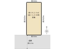 【大阪府/高槻市栄町】高槻市栄町四丁目　売土地 区画図
