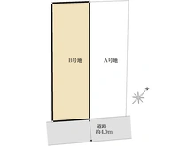 【大阪府/枚方市香里ケ丘】枚方市香里ケ丘四丁目　B号地 区画図