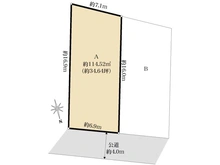 【大阪府/高槻市奥天神町】高槻市奥天神町一丁目 A号地 区画図