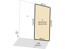 【大阪府/高槻市奥天神町】高槻市奥天神町一丁目 B号地 区画図