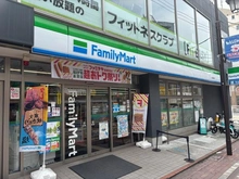 【東京都/大田区上池台】大田区上池台一丁目　土地 ファミリーマート大田長原店（現地より約80m）