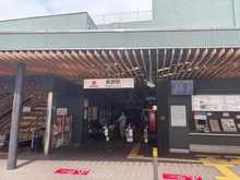 【東京都/大田区上池台】大田区上池台一丁目　土地 長原駅（現地より約120m）