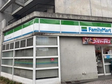 【東京都/品川区大井】品川区大井3丁目　土地 ファミリーマート大井三ツ又店（現地より約200m）