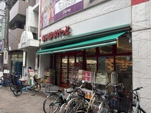 【東京都/品川区大井】品川区大井3丁目　土地 まいばすけっと大井町駅南店（現地より約260m）