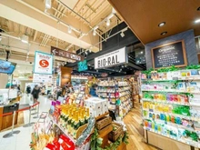 【東京都/武蔵野市吉祥寺本町】武蔵野市吉祥寺本町三丁目　1号地 ライフ　ビオラル丸井吉祥寺店（現地より約800m）