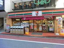 【東京都/武蔵野市吉祥寺本町】武蔵野市吉祥寺本町三丁目　1号地  セブンイレブン吉祥寺本町3丁目店（現地より約290m）