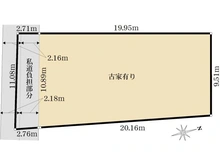 【大阪府/豊中市中桜塚】豊中市中桜塚二丁目　古家付土地 区画図