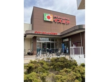 【大阪府/池田市旭丘】池田市旭丘3丁目　建築条件無し土地 デイリーカナートイズミヤ池田旭丘店（現地より約500m）