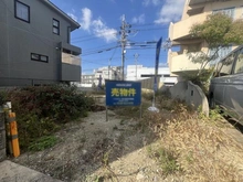 【大阪府/箕面市半町】箕面市半町4丁目　土地 現地