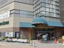 【東京都/練馬区石神井町】練馬区石神井町2丁目土地・B区画 クイーンズ伊勢丹 石神井公園店（現地より約700m）