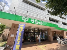 【埼玉県/新座市栄】新座市栄4丁目　古家付き土地 サミット大泉学園店（現地より約270m）：立体式駐車場あり