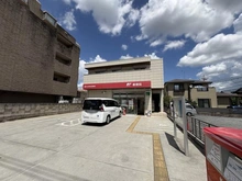 【埼玉県/新座市栄】新座市栄4丁目　古家付き土地 練馬大泉学園北郵便局（現地より約487m）