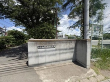 【埼玉県/新座市栄】新座市栄4丁目　古家付き土地 新座市立第三中学校（現地より約1,380m）