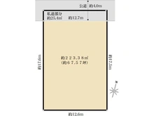 【東京都/東久留米市野火止】東久留米市野火止3丁目　土地 区画図