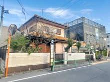 【東京都/練馬区石神井台】練馬区石神井台2丁目　古家付土地 現地（古家あり）