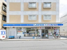 【東京都/台東区谷中】台東区谷中二丁目　古家付土地 ローソン・スリーエフ台東谷中三丁目店（現地より約200m）