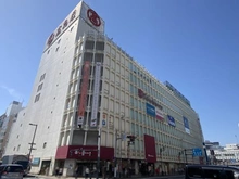 【埼玉県/さいたま市大宮区堀の内町】さいたま市大宮区堀の内町1丁目　土地 大宮高島屋（現地より約1,450m）