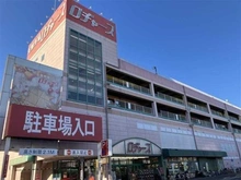 【埼玉県/さいたま市大宮区大成町】さいたま市大宮区大成町3丁目　土地  ロヂャース 大成店（現地より約750m）
