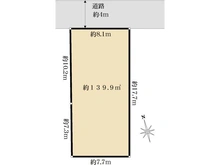 【東京都/調布市緑ケ丘】調布市緑ヶ丘2丁目　売地 区画図