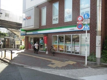 【東京都/国立市谷保】国立市谷保　売地 ファミリーマート矢川駅前店（現地より約190m）