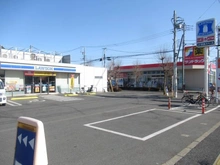 【東京都/立川市羽衣町】立川市羽衣町3丁目　売地 ローソン立川羽衣町二丁目店（現地より約210m）