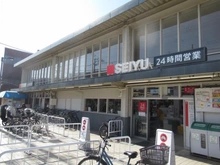 【東京都/立川市羽衣町】立川市羽衣町3丁目　売地 西友　西国立店（現地より約580m）