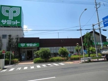 【東京都/立川市羽衣町】立川市羽衣町3丁目　売地 サミットストア羽衣いちょう通り店（現地より約770m）