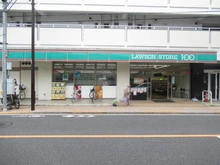 【東京都/東大和市南街】東大和市南街2丁目　建築条件付売地　2区画 ローソンストア100　東大和南街店（現地より約240m）