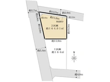 【東京都/東大和市南街】東大和市南街2丁目　建築条件付売地　2区画 区画図