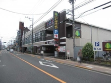 【東京都/東大和市向原】東大和市向原6丁目　売地 いなげや東大和店（現地より約540m）