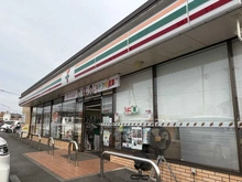 【東京都/八王子市楢原町】八王子市楢原町B-1区画　売地 セブンイレブン　八王子東楢原店（現地より約350m）